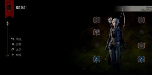 ��������3����(Dragon Age 3��Inquisition)�������Ĳ�������